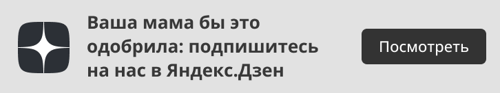 Все российские бренды парфюмерии: собрали полный список с ароматами-бестселлерами